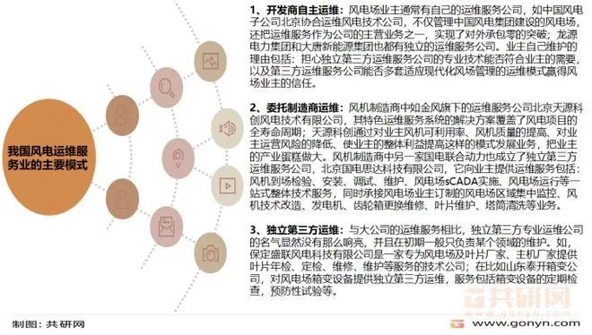 2024年奥门原料免费资料